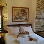 αρχοντικο αρτεμισ-villa Artemis Since 1871 Agios Georgios Nilias